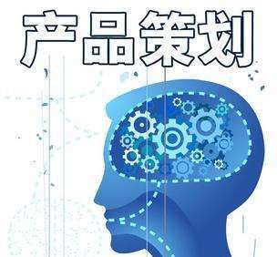 开发商拿地后,这个工作比较重要!房地产开发项目前期策划